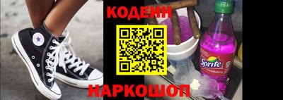 дистиллят марихуана Изобильный