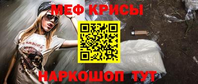 дурь Ипатово