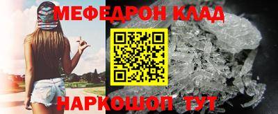 дистиллят марихуана Изобильный