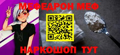 PSILOCYBIN Абакан