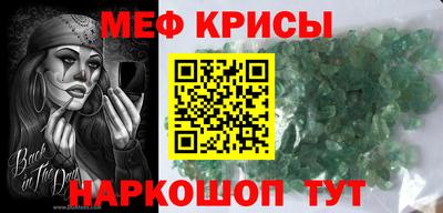 дурь Ипатово