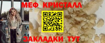 дурь Ипатово