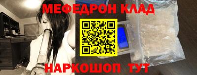 MDMA Premium VHQ Ирбит