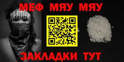 дистиллят марихуана Изобильный