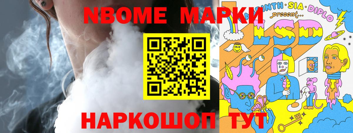ЛСД экстази кислота  Вход с VPN  Рязань 