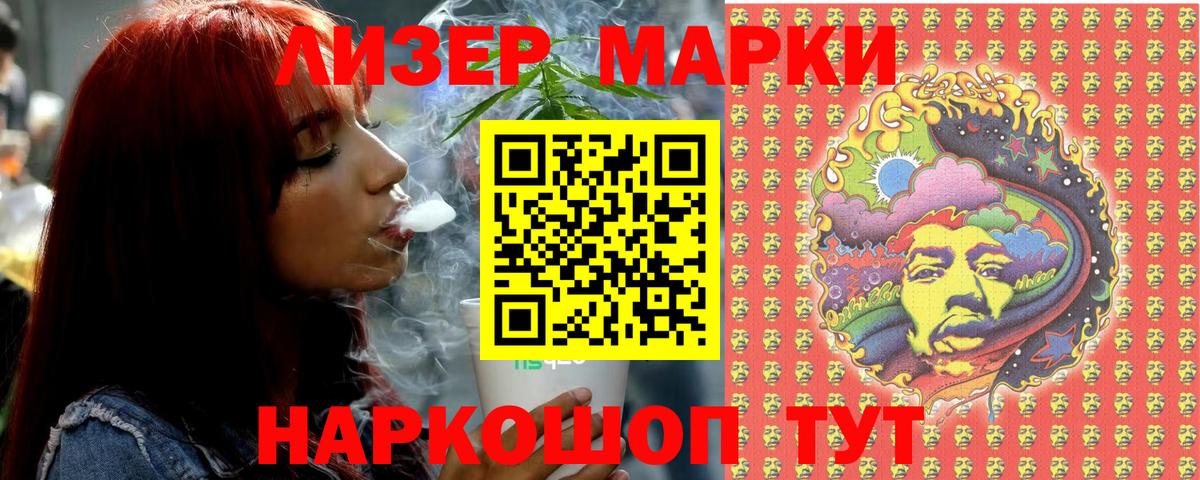 Меф мяу мяу Рязань
