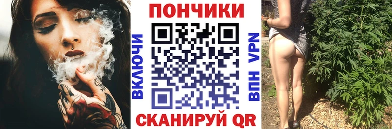 что такое наркотик  Рязань  мега ссылка  Бошки марихуана семена 
