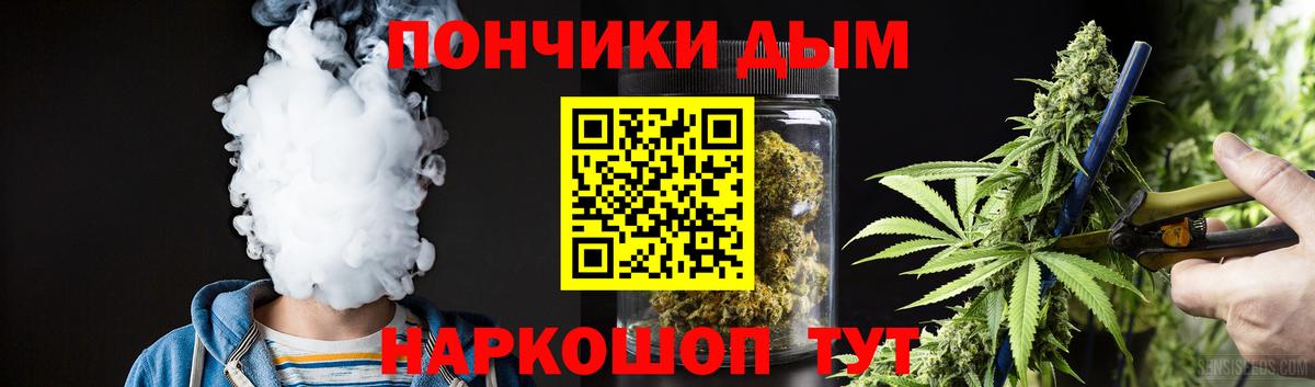 Бошки марихуана ГИДРОПОН Рязань